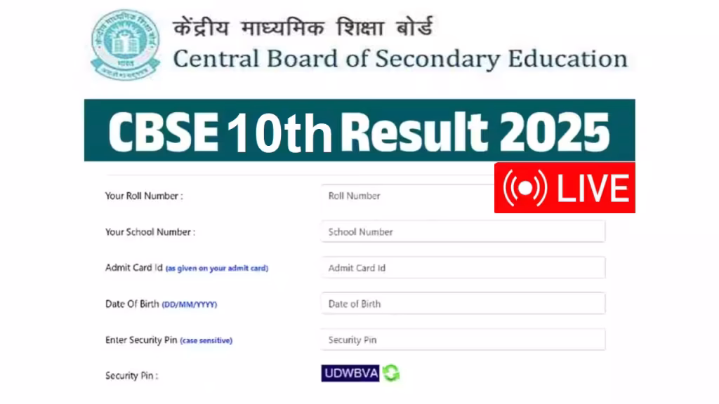 CBSE Class 10 Result 2025: Pass Percentage, Toppers, and Complete Guide to Checking Scores CBSE Class 10 Result 2025